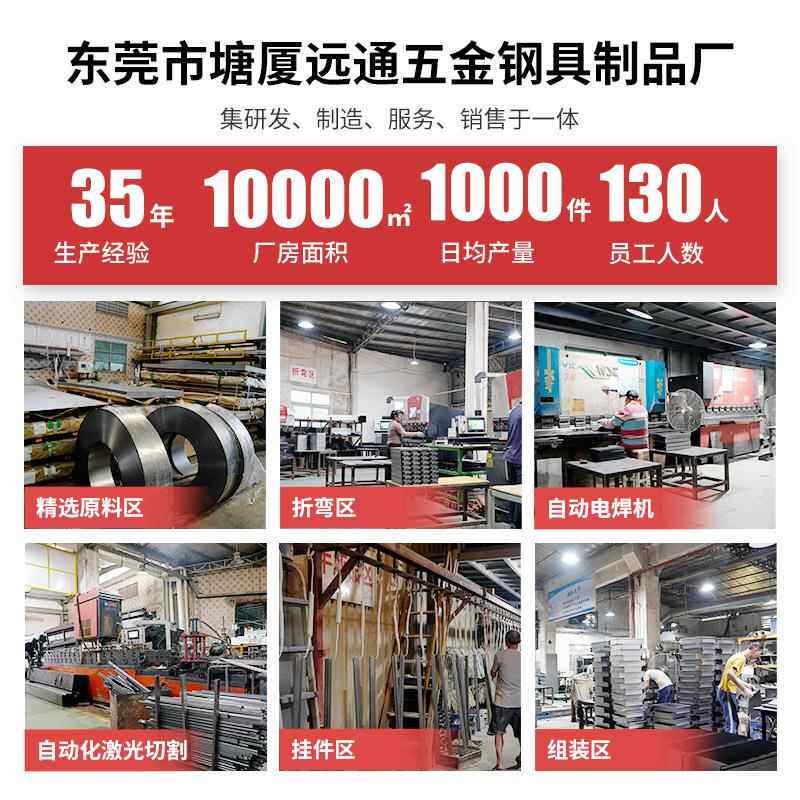 方管上下铺地铁40/XT-01050员款床钢制上下床工宿舍公寓床铁架床