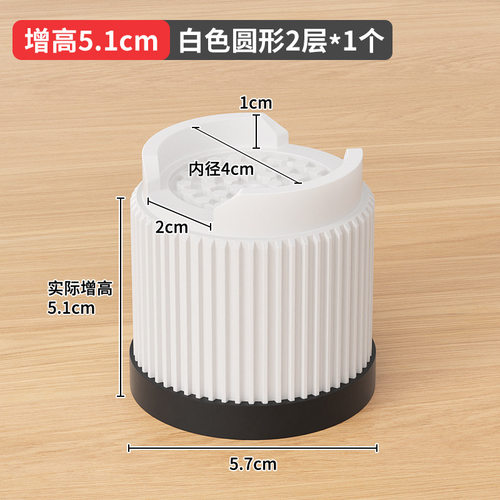 大号桌椅脚垫脚垫其它家具配件