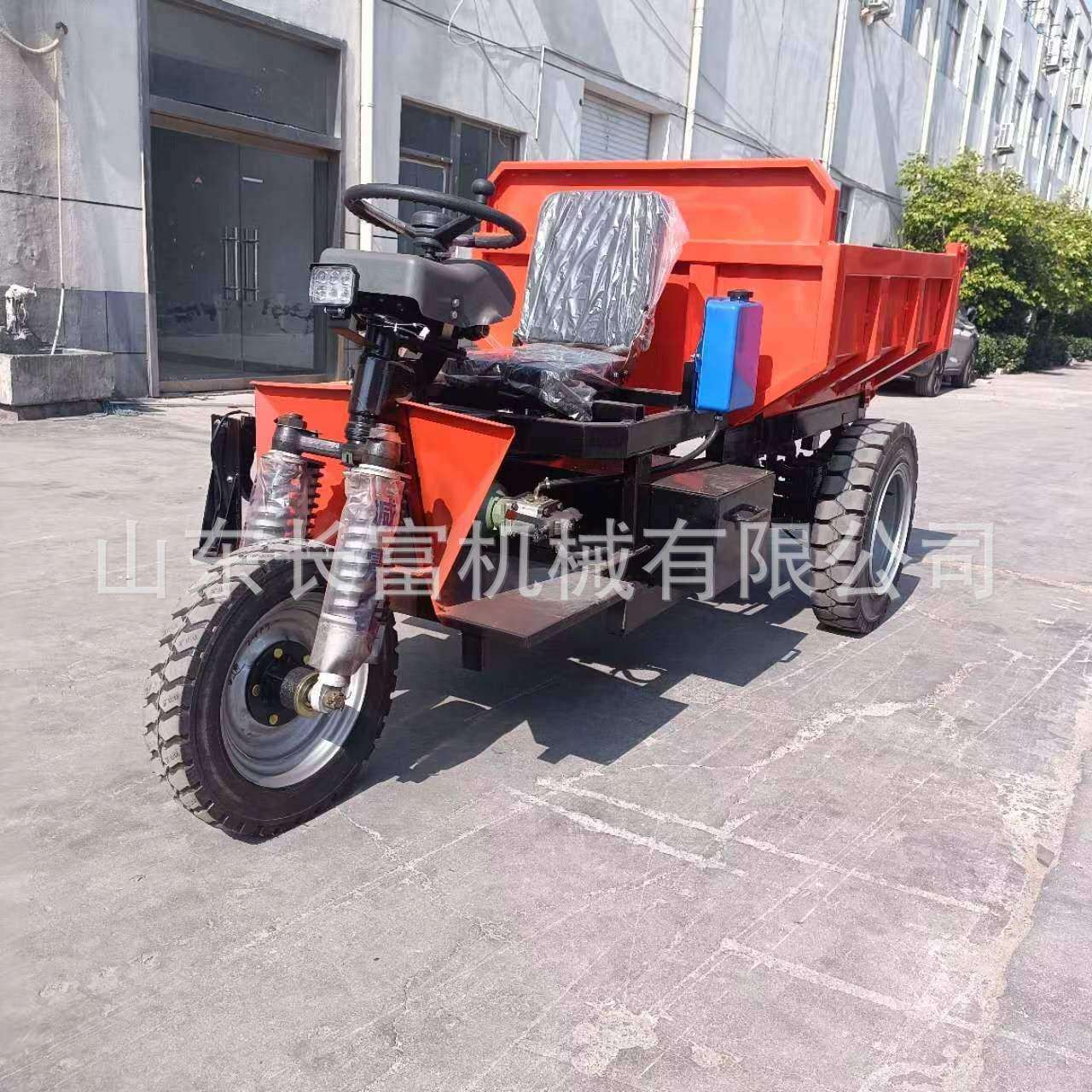 电动手动三轮车 小型工程自卸翻斗拉沙车 液压自卸电动载重翻斗车