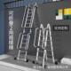 加厚爬梯家用折叠铝合金人字梯便携加厚室内室外楼梯直梯阁楼梯