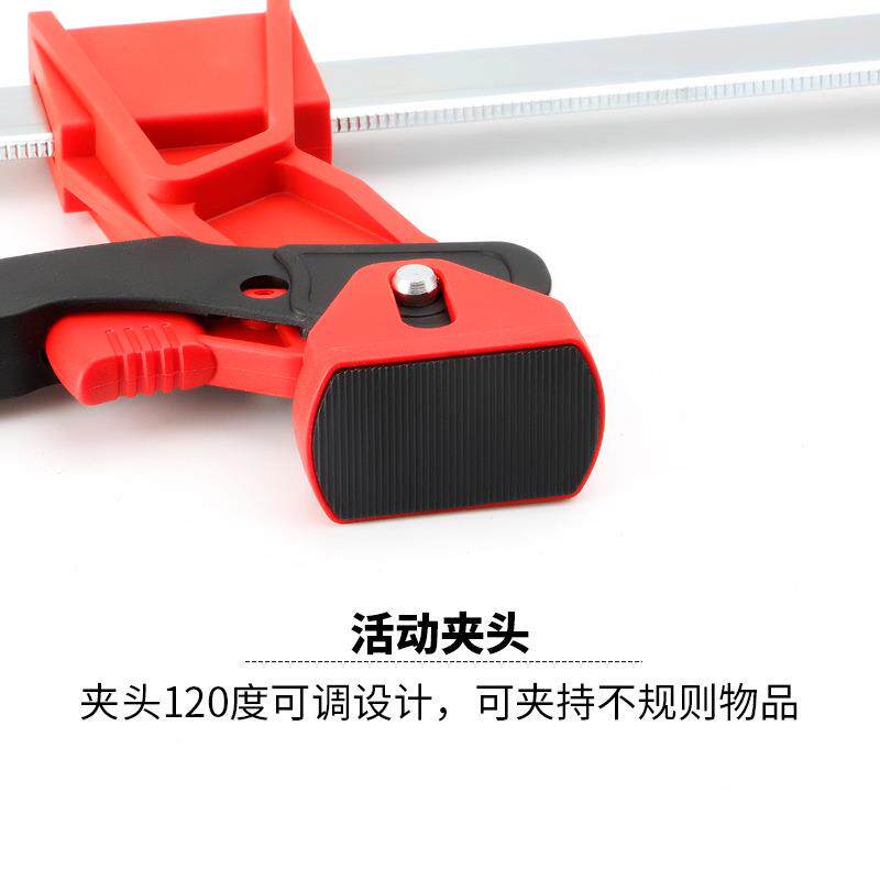 德迅型棘轮木F夹层板重木板夹子固重型80-1定夹可调c多功能型夹f
