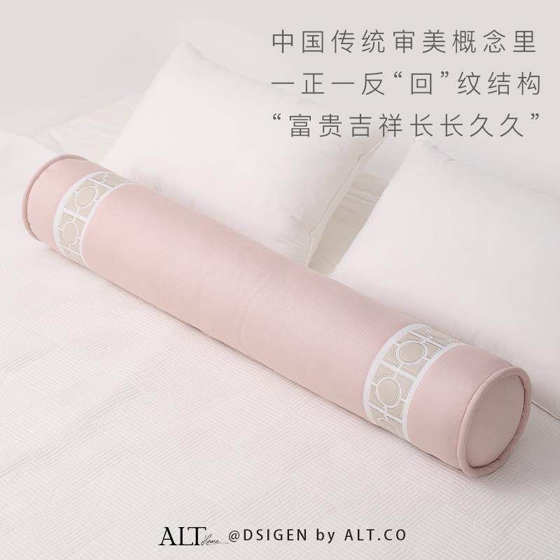 长条抱枕女生睡觉专用新中式男生款床上夹腿侧睡圆柱形靠枕头大人