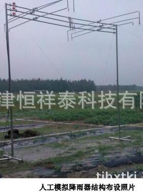 供应JY-503B自动人工模拟降雨器（5平方）雨量范围20~200mm/h