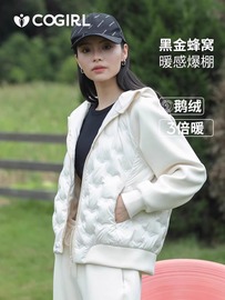 黑金鹅羽绒服女2023冬季情侣短款轻薄鹅绒服菱格防风卫衣外套