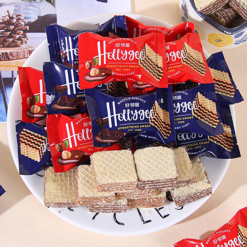 好邻居莱迪榛子巧克力味夹心威化小饼干结婚喜糖果订婚礼喜饼零食