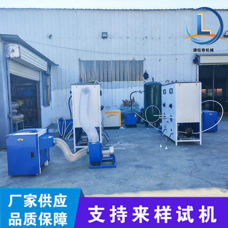 双口抱枕软垫冲棉机7d15d纤维棉开松机包包饰品挂件充装机