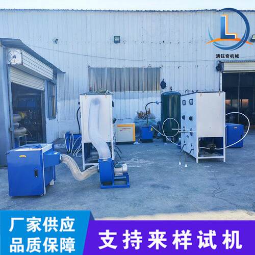 休闲沙发座椅充装机7d32纤维棉开松机丝绵海绵混合冲包机