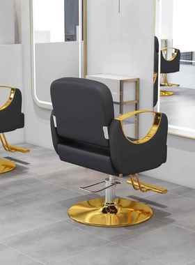 新款奢15430旋转不锈剪发椅网红钢升降发廊子轻烫染椅美发椅子