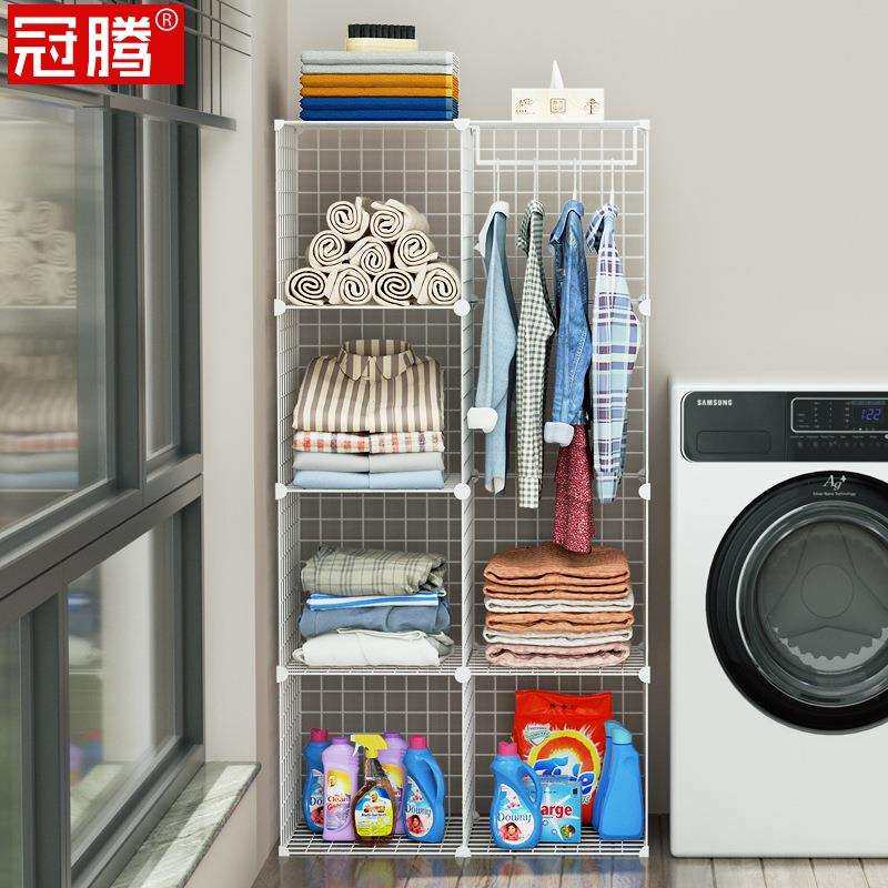 阳台收纳置物架落地多层防晒防潮衣架收纳柜神器地下式整理架子