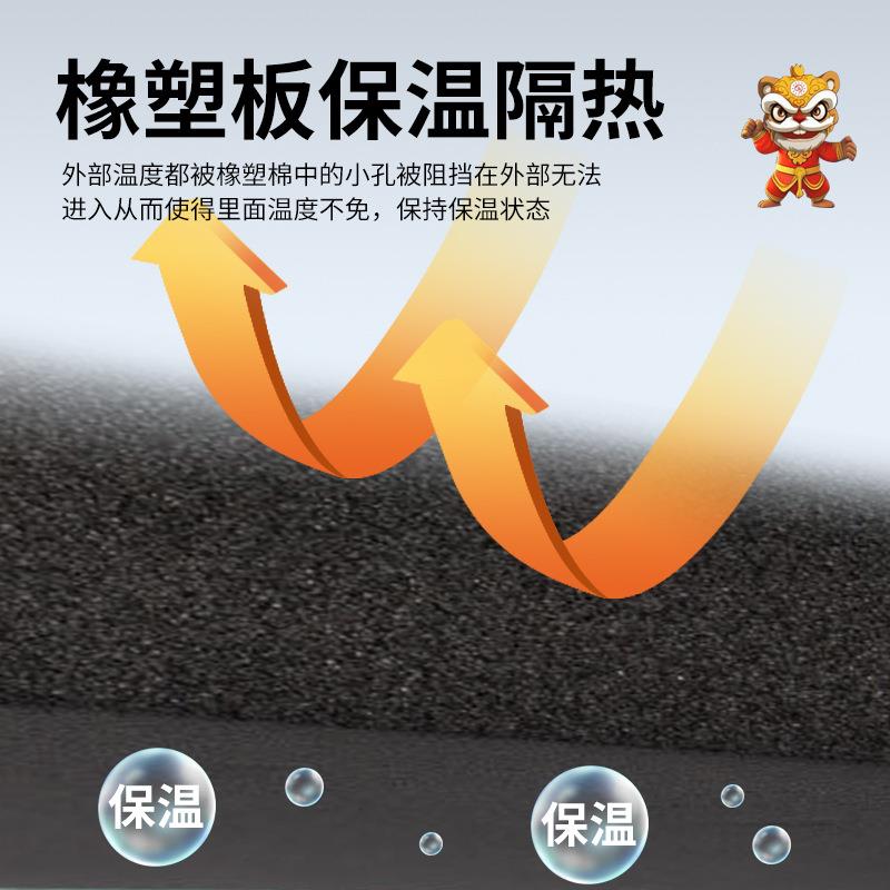南方阳光橡塑板b1级高密度隔热吸音棉房屋顶防冷凝水保温棉管套道