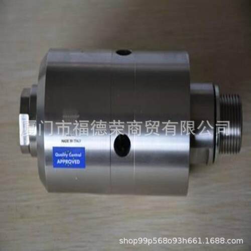TURIAN旋转接头接头GR 40 F LH