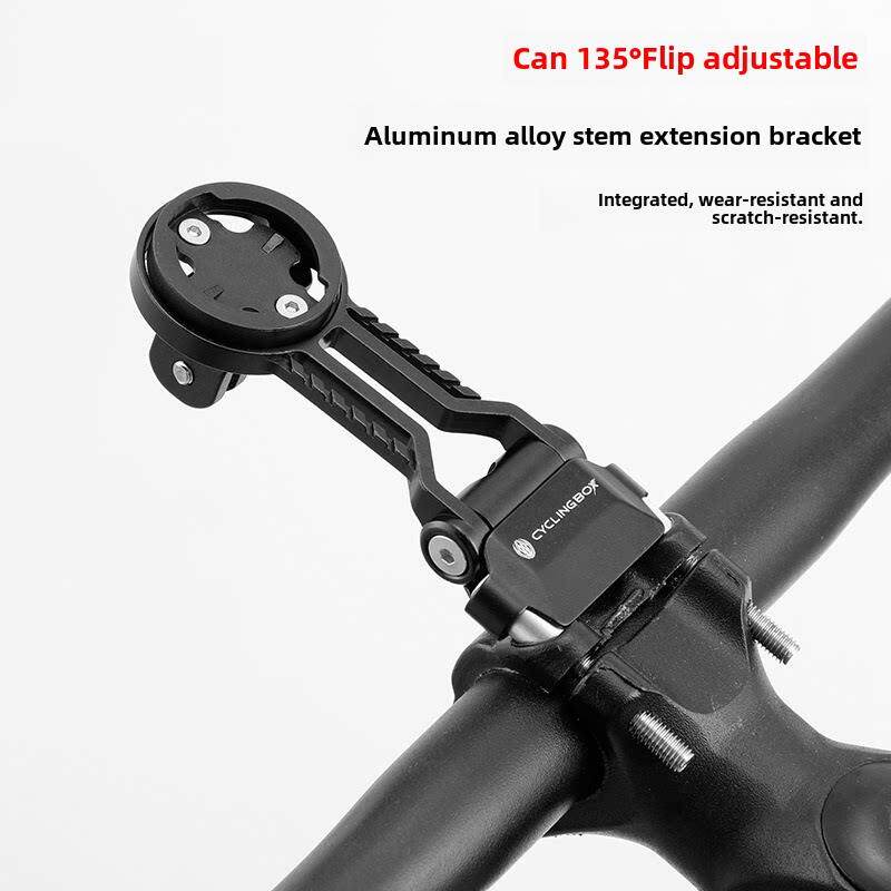自行车电脑座适用于Garmin/百瑞腾铝合金加长摄像头座吊装灯座