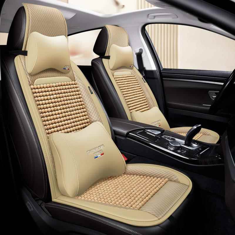 半汽车坐垫夏季座凉垫透气单片珠冰丝包车座垫后木排椅垫隔642热