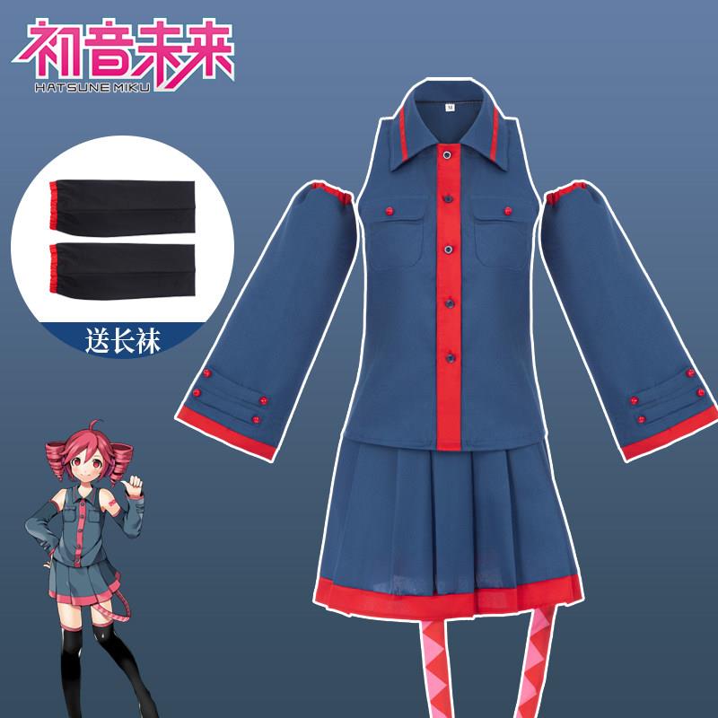 二次元初因cosplay重音公式蓝色制服 游戏未来cos服套装女