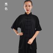 高档太极服中短袖 中老年武术表太拳服练 春夏棉加丝演男女极晨练装