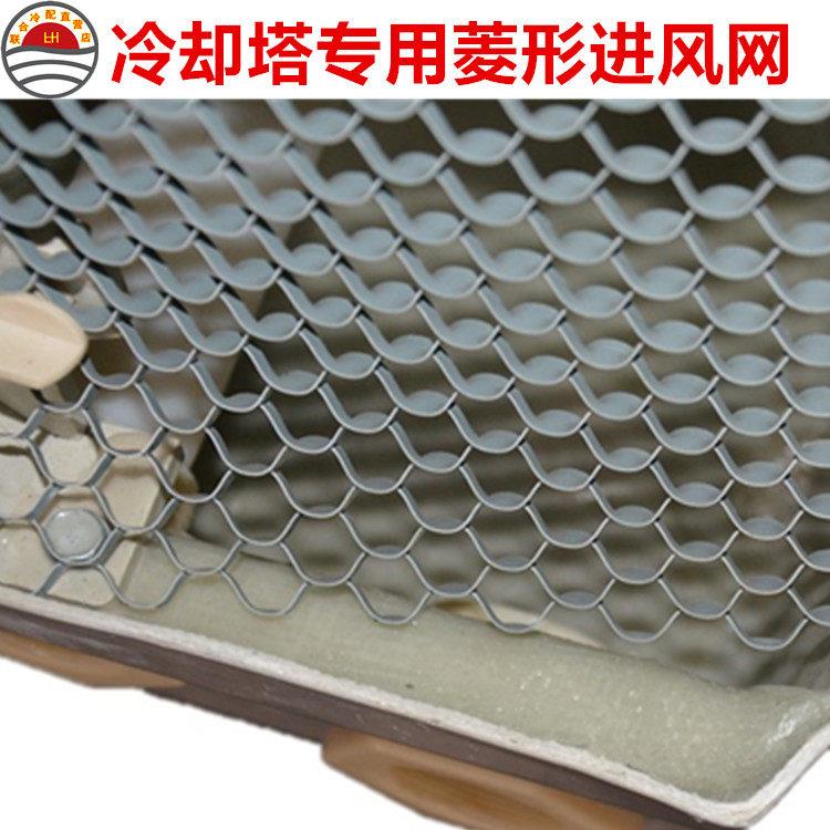 冷却塔入风口网冷却水塔围网挡水网进风网耐高温防腐进风网