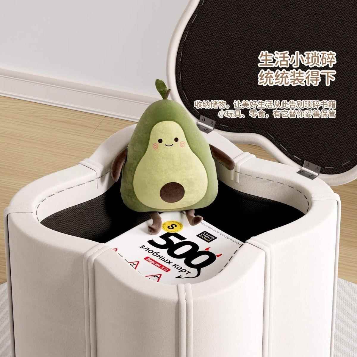 妆化凳家用女生卧室DQE梳椅子欧式妆轻奢感可储物美叶甲四草凳子
