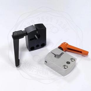 小型位置显示器用夹板丝杆光轴定位锁紧防转动标准把手DPNK LKF01