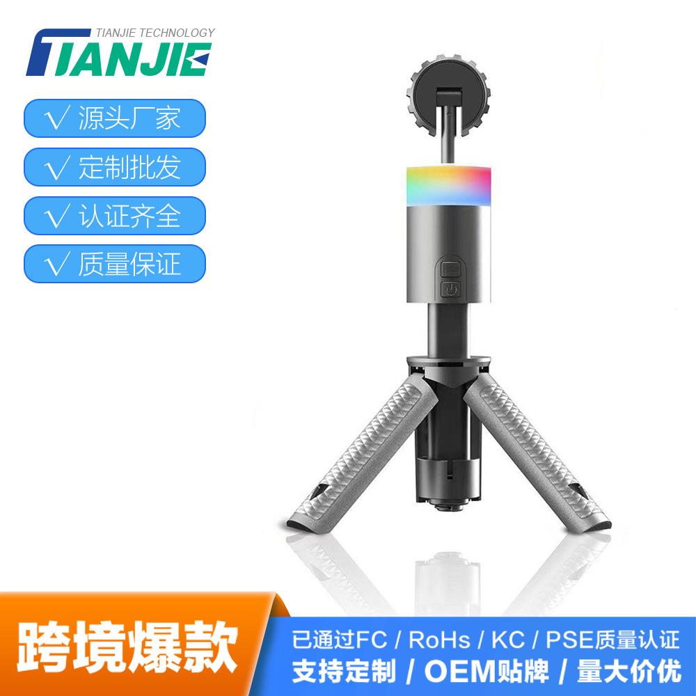 新款LED野营灯高亮照明灯便携立式投光灯长续航探照灯氛围露营灯