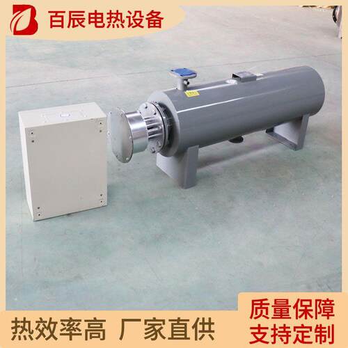 厂家供应管道电加热器热风循环空气加热器工业高温气体加热器