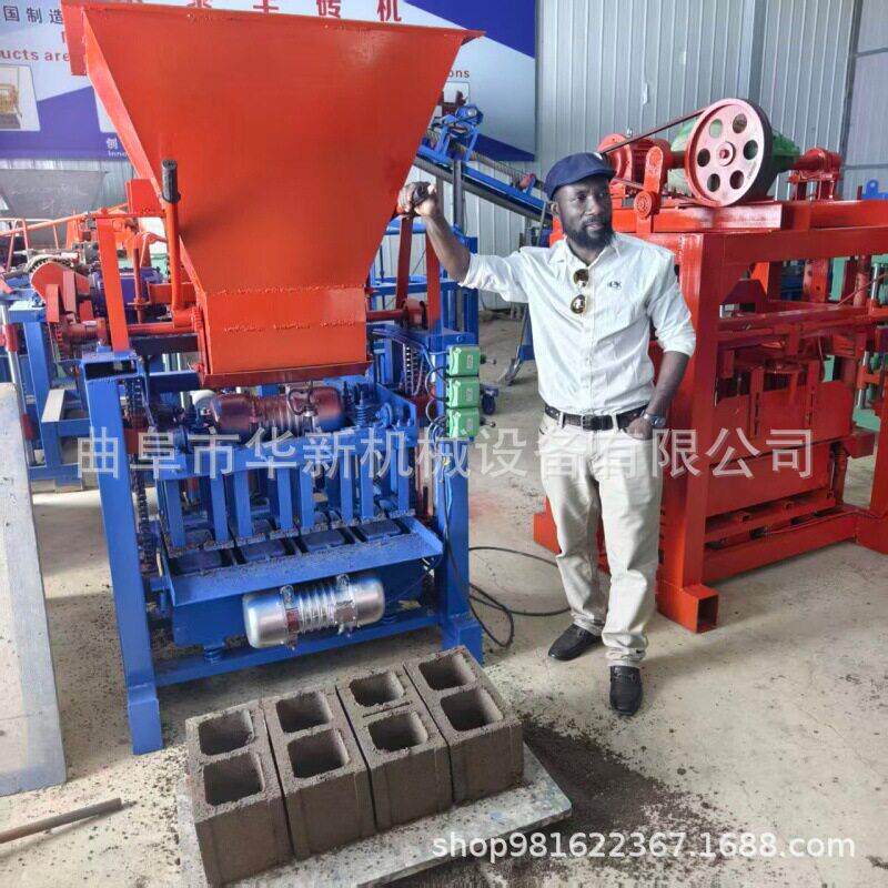 多孔水泥砖制砖机 换模具出不同花型制砖机 建筑废料渣制砖机
