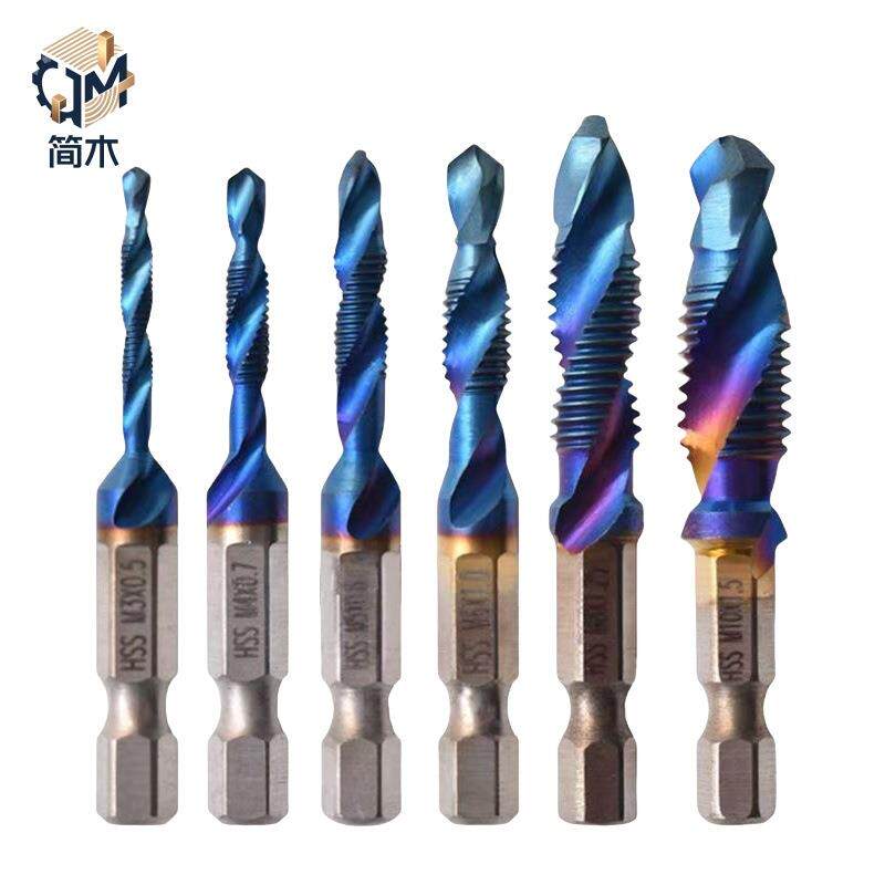 机用螺旋丝锥蓝色钻攻一体复合丝锥打孔工具六角柄麻花钻