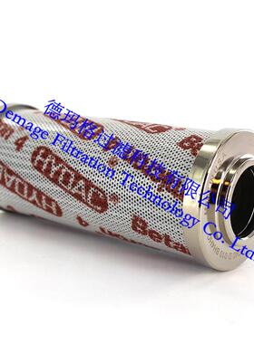 0110D003BH4HC贺德克HYDAC液压油德玛格滤芯过滤器系统