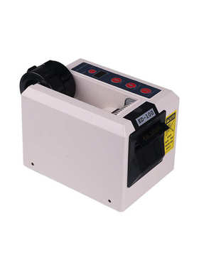 100gl自动机切割ed出口透明胶纸胶纸 -3000剪切机纹胶带110v-美剪