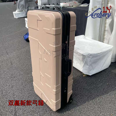 韩国双赢弓箱 ABS BOWCASE反曲弓箭静音轮拉杆箱带海关锁射箭器材