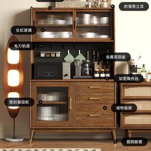 健匠北欧实木餐边柜厨房碗柜收纳柜子多功能储物柜置物柜家用橱柜