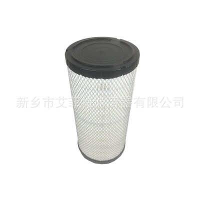 C14210/2空气进气滤芯螺杆式压缩机保养件空气过滤器滤清器空滤