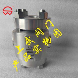 SG61 㺯标高压不锈钢视镜 800LB承插式