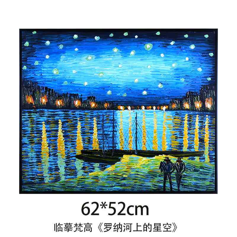 新款特价画捡油漏手绘画清油仓纯手工成品画大芬挂村油画画小幅装