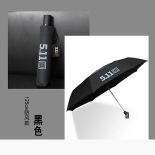 511雨伞超自黑胶伞布防晒53591452遮阳动伞雨全晴两大用 太阳伞户