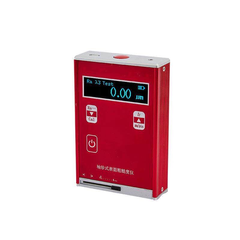 表面粗糙度仪DR100RaRzRtRq金属非金属精密高精度便携式手持式