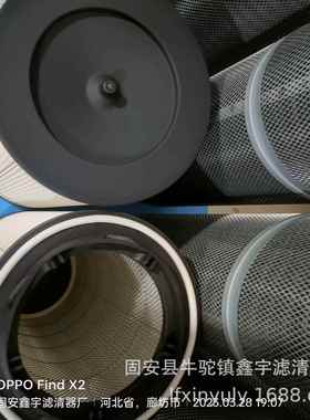 现货供应P033755-016-340P032358-016-340kyj缠绕蜂窝滤芯