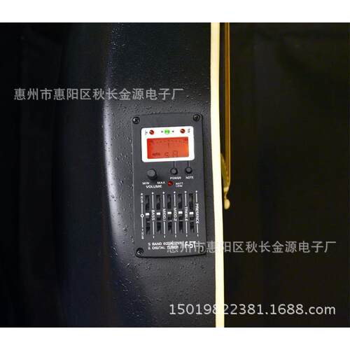龟背吉他电箱拾音器 压电陶瓷五段民谣古典EQ拾音器