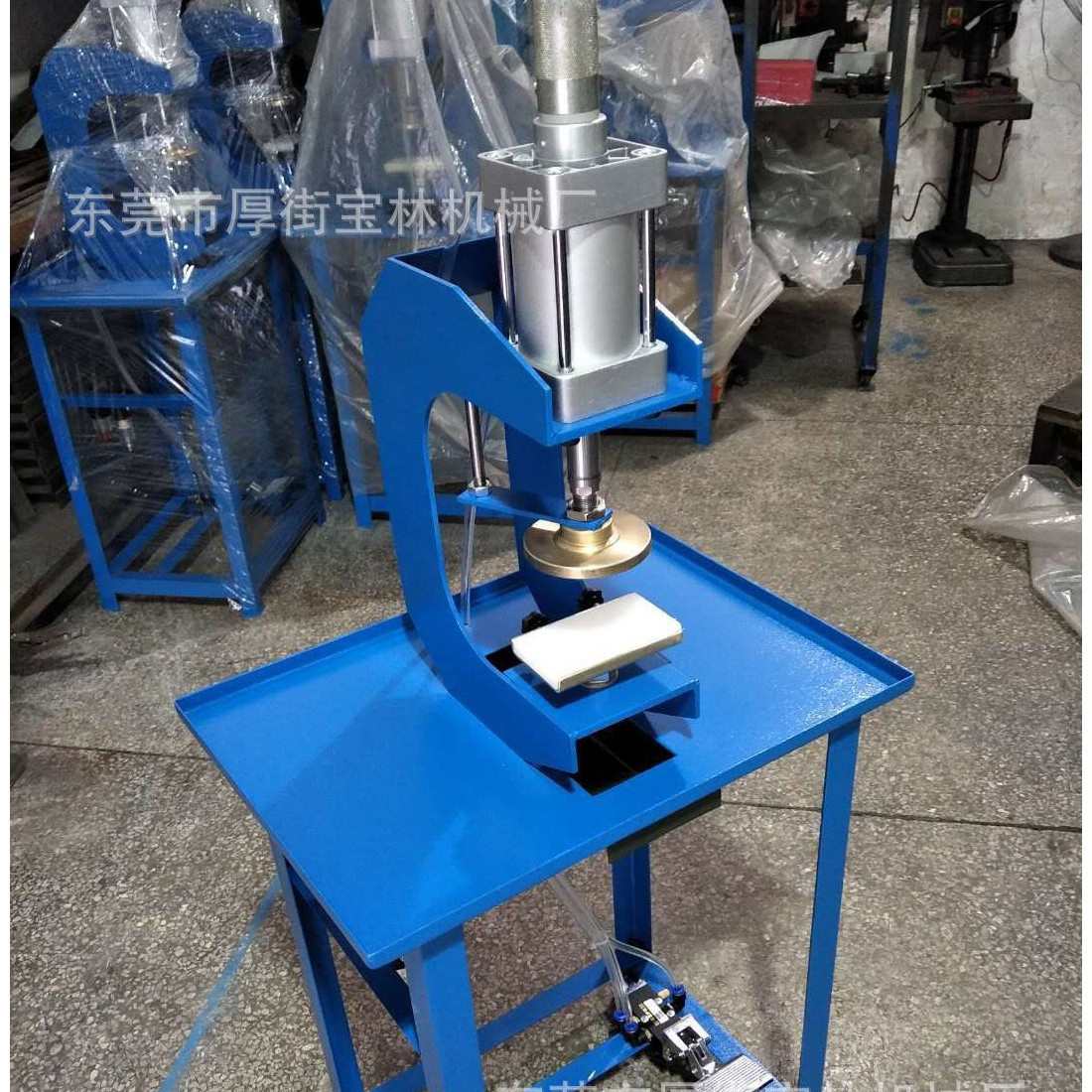 工厂直销新款气动小型鞋面冲孔机鞋面打孔机BL-196宝林定制