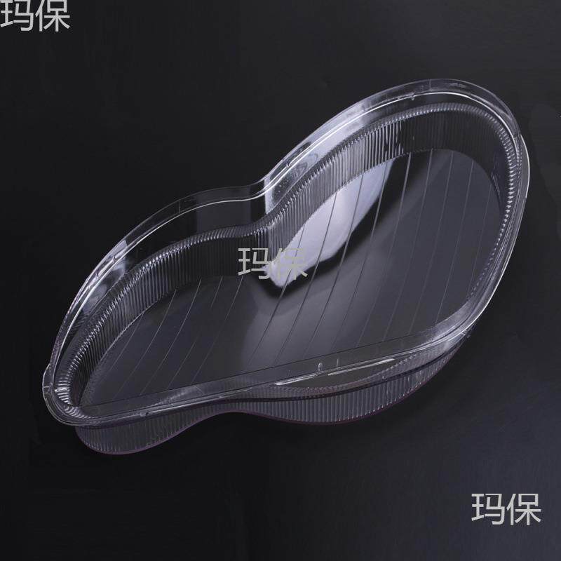 适用于奔驰C级W203 W209 01-07年灯壳面大灯罩前照灯汽车大灯面罩