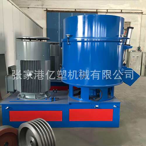 HDPE塑料膜团粒机PE塑料薄膜团粒机PE塑料袋薄膜团粒机亿塑