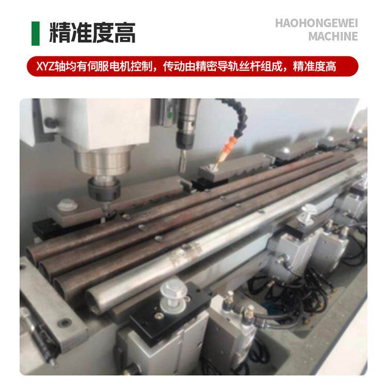 熔热钻攻孔机攻CNC800N2牙一体数控自动钻孔攻丝机金属管材钻孔丝