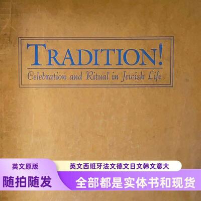 精装256页TRADITION!Celebration and Ritual in Jewish Life味道