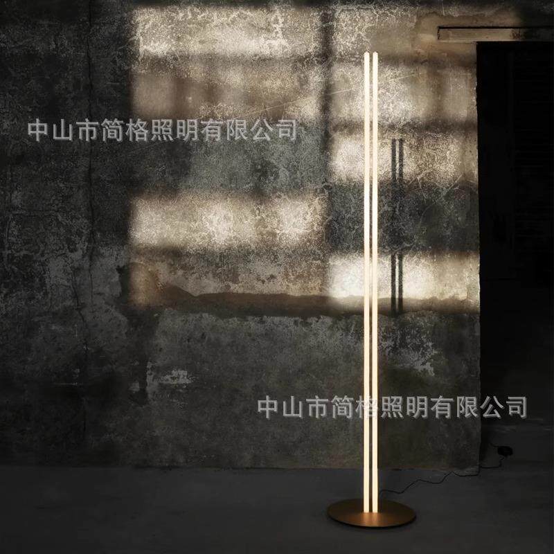 设计师FlosCoordinates沙发式简意落地灯意大利客厅线条灯具