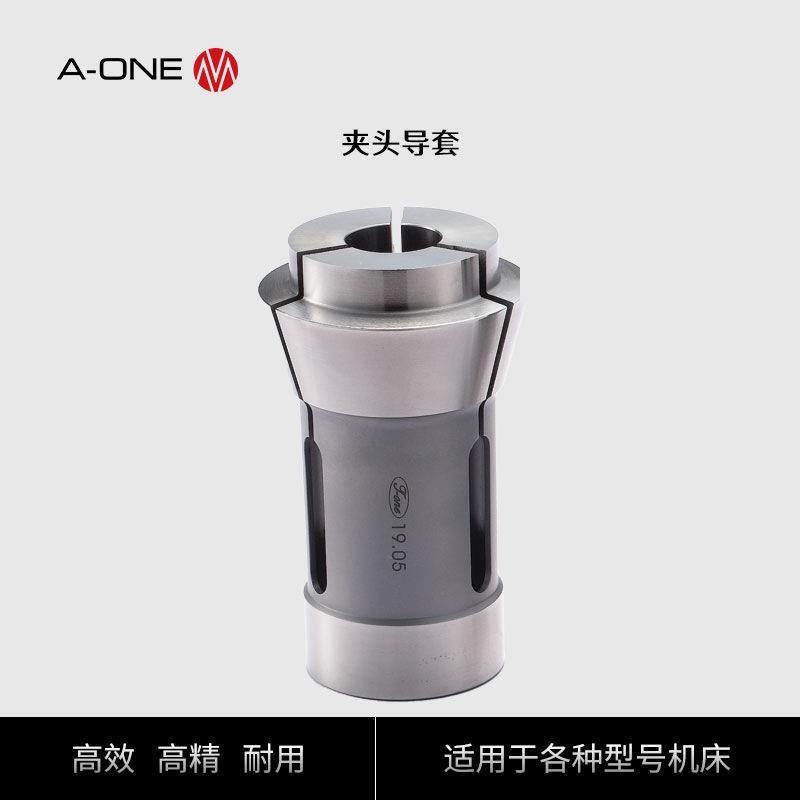 T-ONE数控夹头简夹MIYANO宫野数控机床夹头钨钢夹头厂家直销