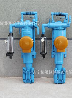 YT29A凿岩机手持式风钻矿用凿岩碎石钻孔YT27气腿式气动凿岩机