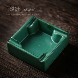 创意复古办公室带盖有盖烟缸批发 涧影陶瓷烟灰缸创意家用客厅个性