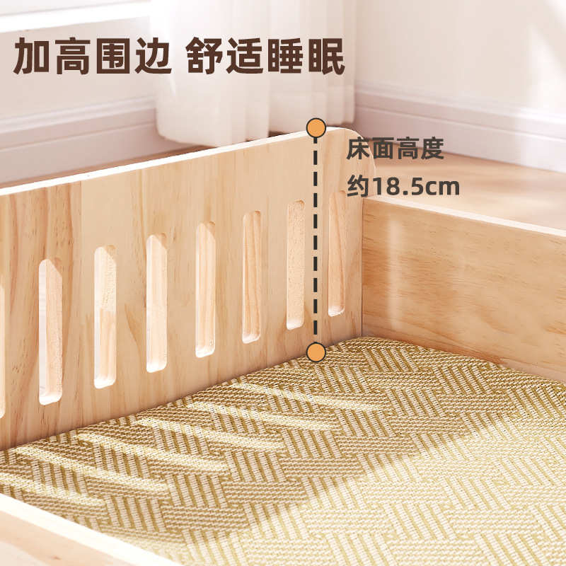 狗窝四季通用狗狗床离实木宠物床中小型犬睡觉专用可拆洗猫窝猫床