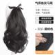 高档梨花卷尾马尾假发女蓬绑带低马松尾自然仿真短发长发高马假发