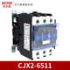 贝尔110vcjx2美 380v36v24v 220v 6511 65a接触器 交流