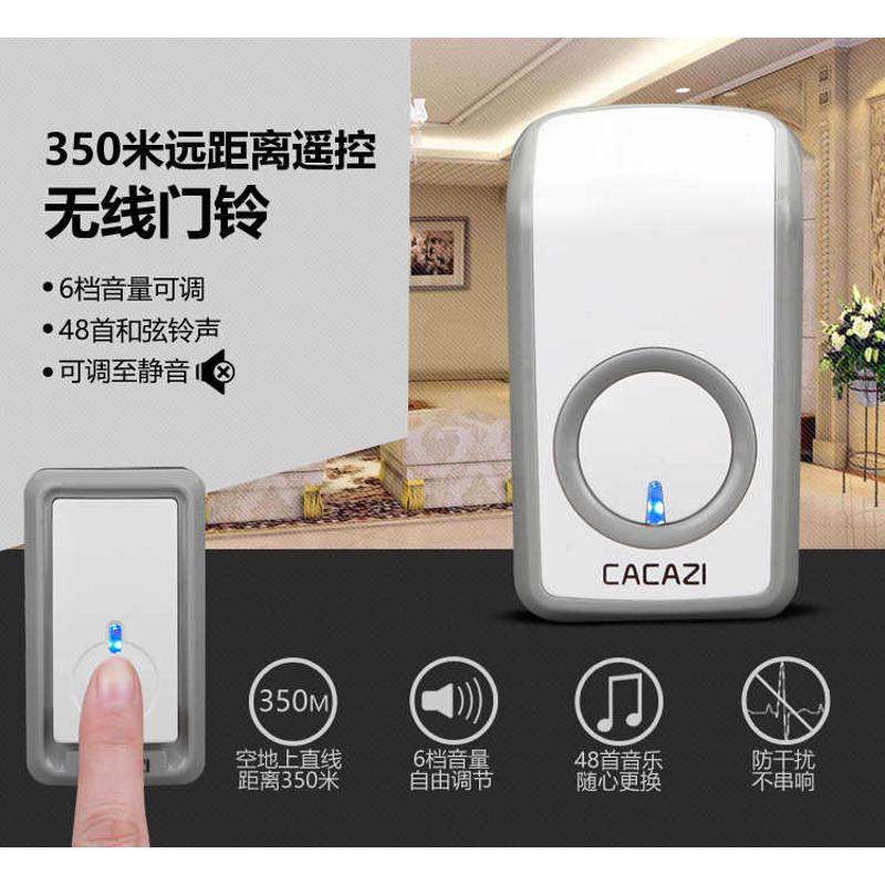 超远距离无线门铃家用防水一拖一电子交流门铃不用电线老人呼叫器